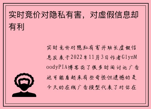 /works/20.html